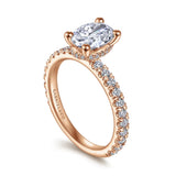 IN STOCK 114K Rose Gold Diamond Hidden Halo Semi-Mount Engagement Ring